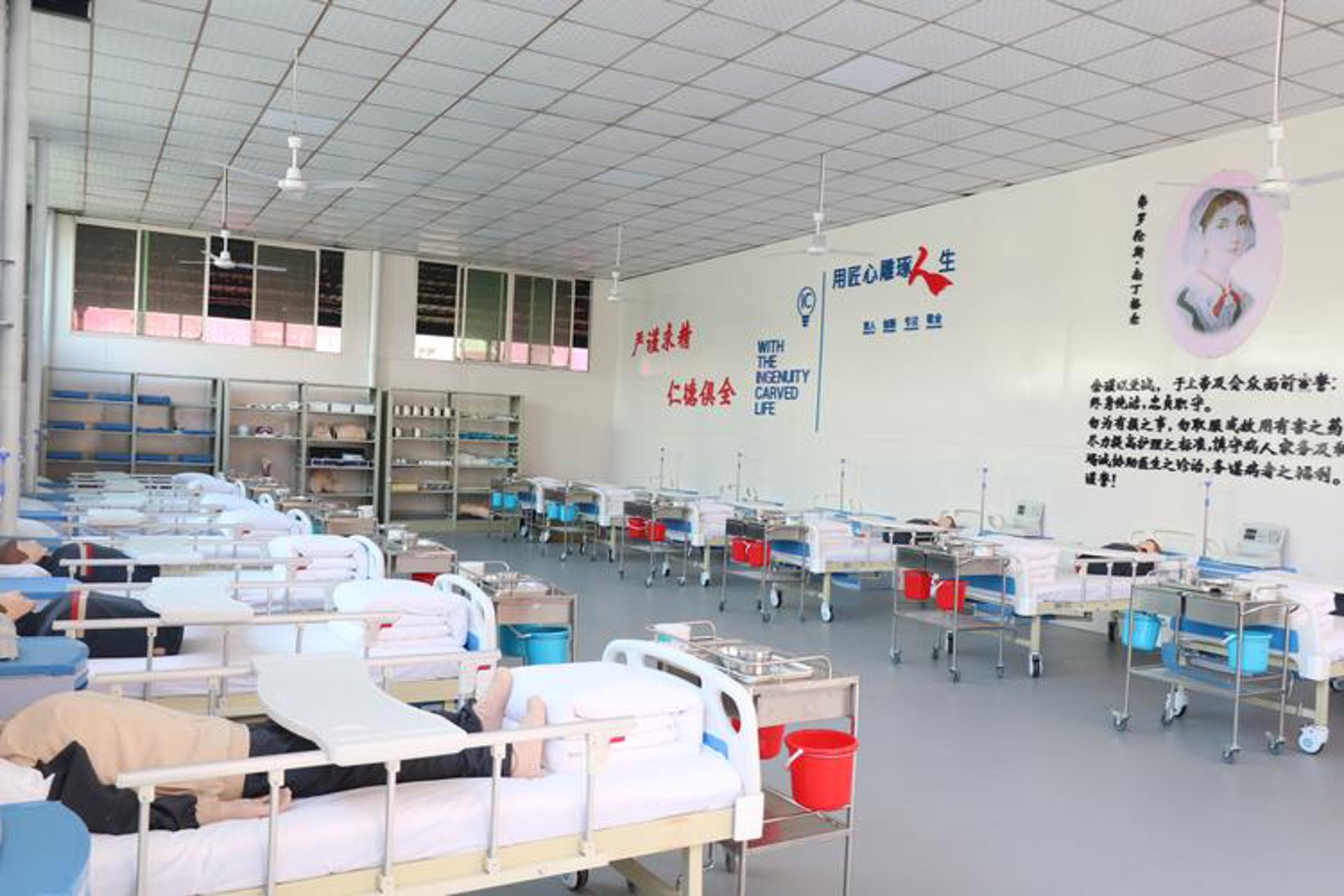 科创技工学校
