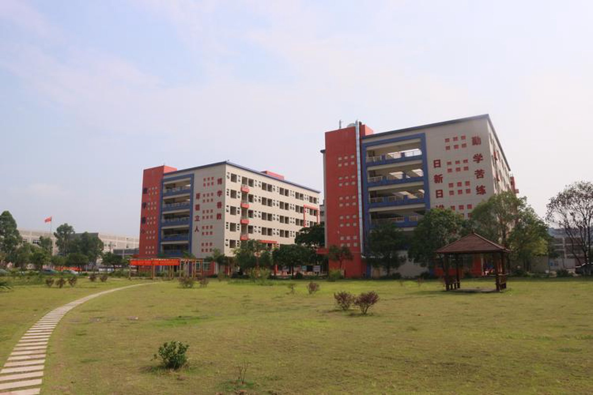 科创技工学校